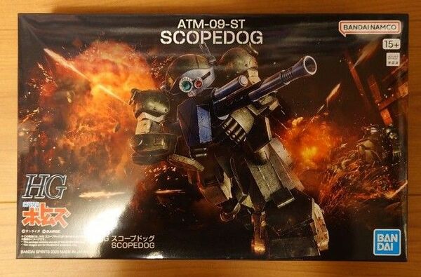 新品 未組立 HG スコープドッグ