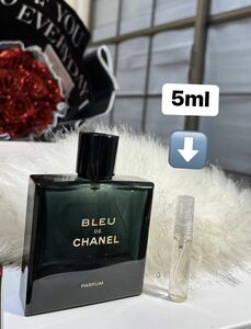 BLEU DE CHANEL PARFUMシャネル パルファム5ML香水