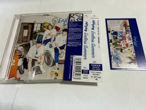 N.Flying Endless Summer CD DVD