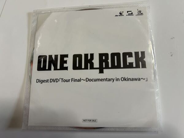 ONE OK ROCK Digest DVD Tour Final Documentary in Okinawa 即決