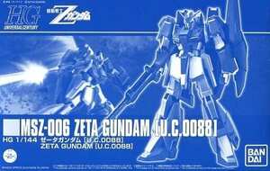 1/144 HGUC MSZ-006 ゼータガンダム[U.C.0088] 新品未開封品　プレミアムバンダイ限定　機動戦士Zガンダム