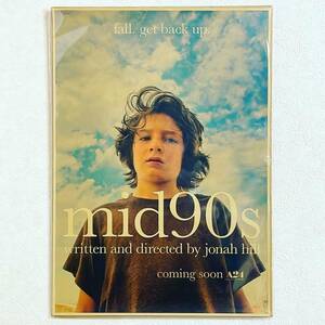 ミニ ポスター「mid90s ミッドナインティーズ　スケートボード映画」