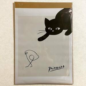 布 ポスター「パブロ・ピカソ　ひよこ　ヒヨコ　ネコ　猫　ねこ」