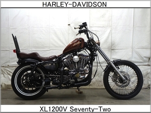  Saitama departure анимация иметь осталось техосмотр "shaken" иметь Harley Davidson XL1200V оригинальный chopper модель . кроме того custom надежно .3..... надежный цепь легализация 