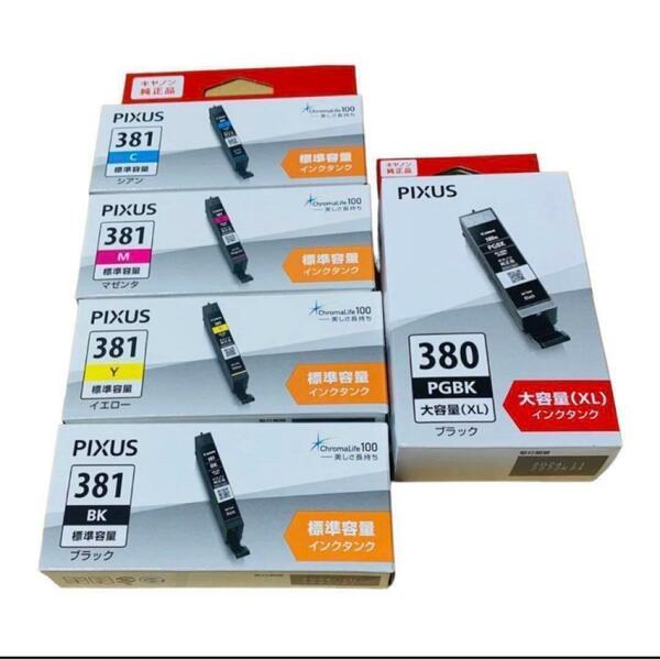 キャノンCanon PIXUSインク純正品380・381未使用