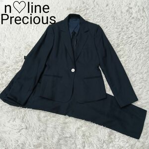 n line Precious パンツスーツ パンツ セットアップ ビジネス オフィス 紺 濃紺 14号 LL XL
