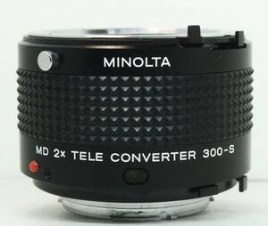 ☆外観美品・人気の望遠レンズ(2倍望遠)☆　テレコンバーター MINOLTA MD 2x TELE CONVERTER 300-S (I0565)