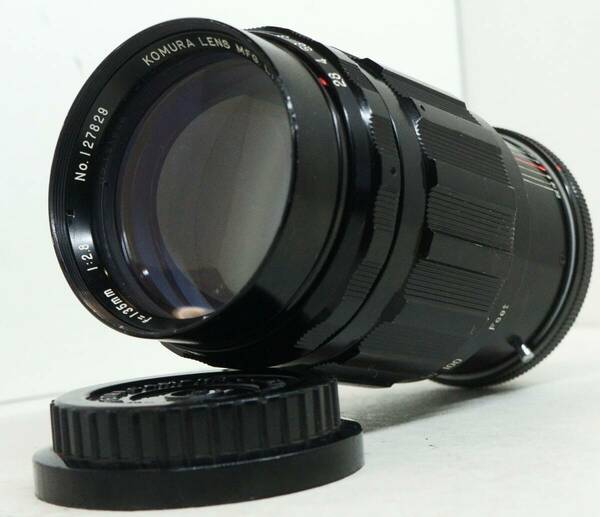 ~実写確認済~ ☆実用品・人気の中望遠単焦点レンズ☆　ペトリ用　SUPER-KOMURA f=135mm F2.8 (I0580)