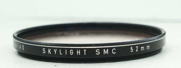 レンズプロテクター　ASAHI PENTAX SKYLIGHT SMC 52mm(I0555)