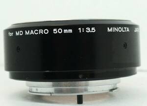  ☆エクステンションチューブ・人気のマクロレンズ☆　ミノルタMDマウント用 for MD MACRO 50mm 3.5 MINOLTA (I0566)