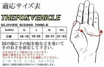 【新品黒L】バイクグローブ手袋 ナックルガード 衝撃吸収・滑り止めメッシュ サイクリング 硬質プロテクション 通気性優れ S1_画像10