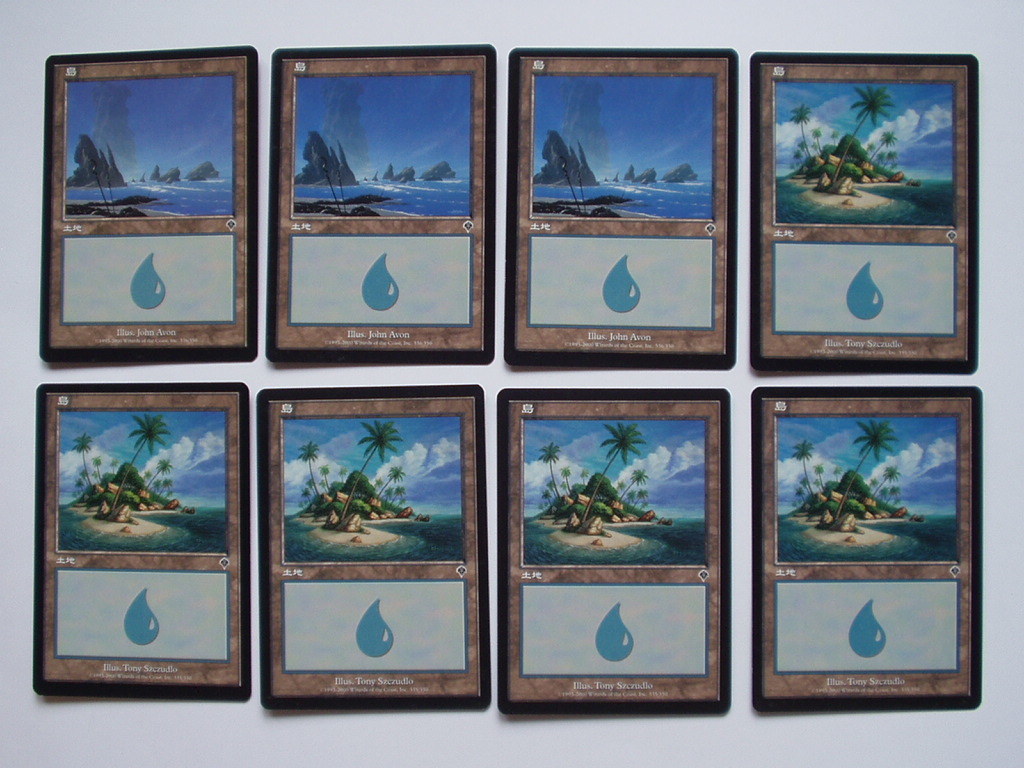 Amazon.co.jp: MTG ベータβ 基本土地 山A三枚セット(画像二枚目と三枚目) : おもちゃ