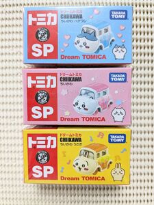 ドリームトミカSP ちいかわ うさぎ ハチワレ新品（ハチワレパッケージキズ有り）