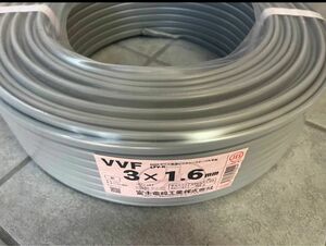 未使用 VVF 富士電線 3×1.6 vvf1.6-3c 電線 黒 白 赤