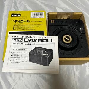 LPL DAYROLL デイロール　35mm長巻フィルム装填器　美品