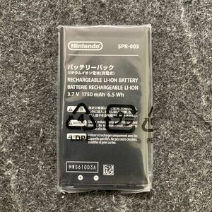 【即日発送・送料込み】新品 任天堂New 3DSLL バッテリーパック 純正品　格安
