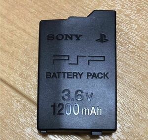 【評価実績有り・送料込み】新品 SONY純正PSPバッテリー PSP2000 PSP3000 格安