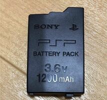 【評価実績有り・送料込み】新品 SONY純正PSPバッテリー PSP2000 PSP3000 格安_画像1