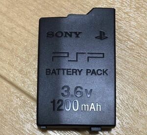 [ postage included * the same day delivery ] new goods SONY original PSP battery PSP2000 PSP3000 regular goods 