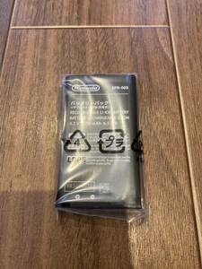 [ same day shipping * postage included ] new goods nintendo New 3DSLL battery pack genuine products cheap 