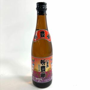 ☆まとめ売り☆ ミニボトル セットサントリー ウイスキー ブランデー 日本酒 琉球泡盛 50ml 100ml 未開封 コレクション RLの画像7