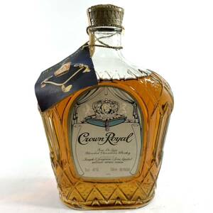 ☆1円スタート☆ クラウンロイヤル ブランデー crown royal お酒 古酒 ヴィンテージ コレクション 750ml 40% RL