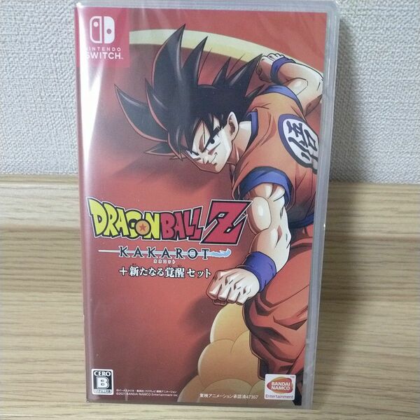 【Switch】 ドラゴンボールZ KAKAROT＋新たなる覚醒セット