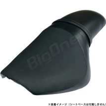 BigOne コスパ良 表皮 V-TWIN マグナ マグナ250 MC29 BA-MC29 純正 Type シート レザー カバー 黒 ブラック_画像4