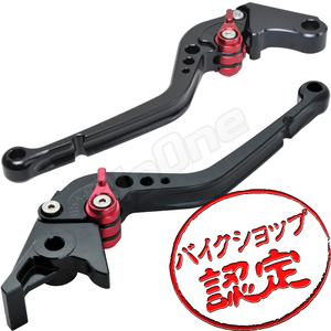 BigOne STD CBX400F CBR400F CBR400R VFR400R CL400 VTZ250 VTX1300マグナ250ビレット ブレーキ クラッチ レバー 黒/赤 ブラック レッド