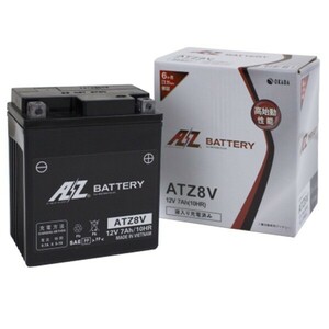 AZバッテリー ［ATZ8V］ AZバッテリー ATZ8V 液入り