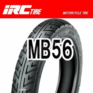 IRC MB56 スーパーモレ モレ 2.75-12 2PR WT フロント タイヤ 前輪