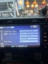 動作OK!! スズキ 純正OP Panasonic メモリーナビ CN-RZ743WZA 地図2018年 CD DVD Bluetooth パナソニック オプション_画像5