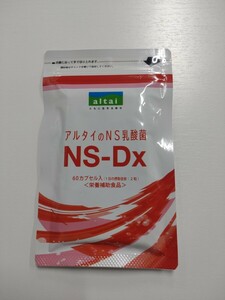 アルタイのNS乳酸菌　NS-Dx　６０カプセル入　賞味期限2026.2.25