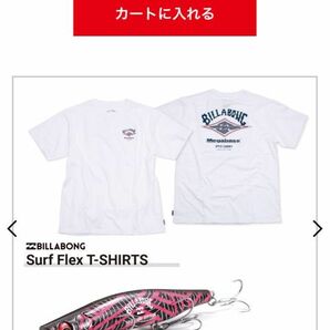 BILLABONG x MEGABASS カゲロウ124F