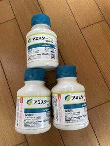 アミスター20フロアブル　250ml 3本で