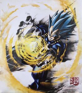 即決 新品 ドラゴンボール 色紙ART レイジング　RAGING NO8 ベジータ　超サイヤ人ブルー　鳥山明