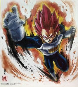 即決 新品 ドラゴンボール 色紙ART8 其の二 ベジータ　超サイヤ人ゴット　鳥山明　イラスト