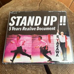 矢沢永吉　STAND UP!! 5Years Realive Document