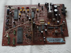 CD player basis board DCD73M DENON Junk 