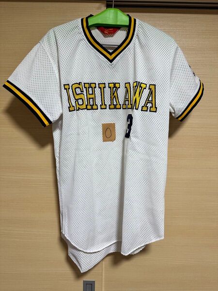 石川 野球 ユニフォーム