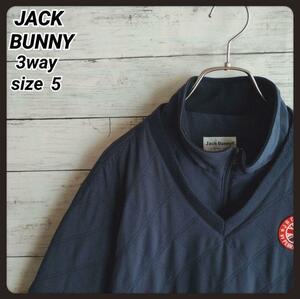 JACK BUNNY ジャックバニー 3way 中綿スニード 紺 サイズ5 襟インナー付き 厚手 ジャックバニー メンズ ジャックバニー ヘッドカバー