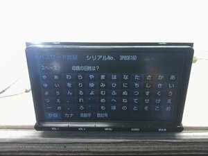 @8609 トヨタ純正 カーナビゲーション メモリーナビ NSZT-Y66T 9インチ 地図カード無 セキュリティロック H2