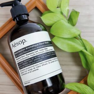 Aesop Reverence Aromatique Hand Wash イソップ レバレンス ハンドウォッシュ アロマティック ハンドソープ アロマ