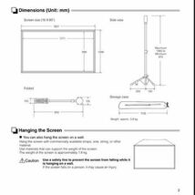 【未使用】EPSON 80インチ ELPSC21B エプソン プロジェクター スクリーン_画像3