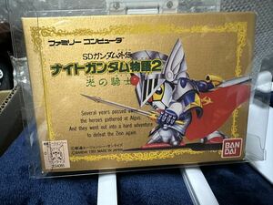 FC 美品　SDガンダム外伝　ナイトガンダム物語2 光の戦士FC SDガンダム外伝 ソフト 