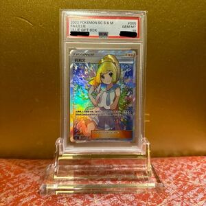  Pokemon card Lee liePSA10 judgment attaching 