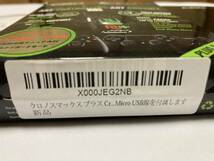 CronusMAX PLUS クロノスマックス プラス　 ゲームコントローラー変換コンバーター　代理店直販品　日本語マニュアル付き _画像2
