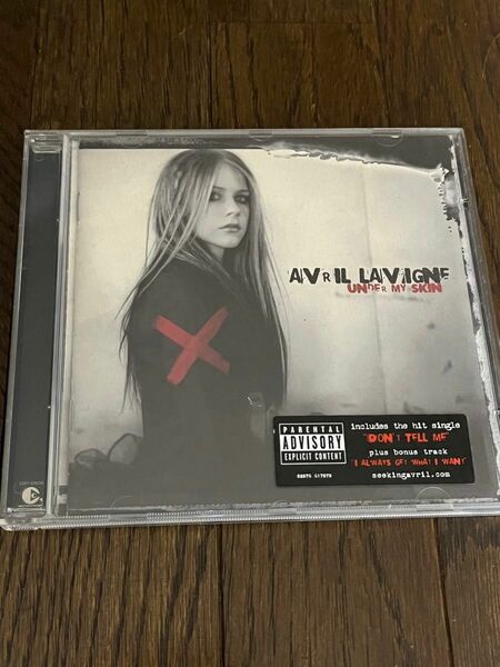 Avril Lavigne / under my skin