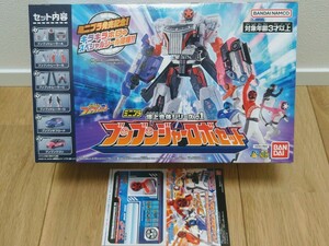 ★送料510円、未開封★ ミニプラ 爆上合体シリーズ01 ブンブンジャーロボ セット 食玩 smp 戦隊　レア　ロボ　キラステッカー付き　②