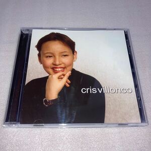 ASIA/PHILIPPINE/R&B/AOR/CRIS VILLONCO/2003